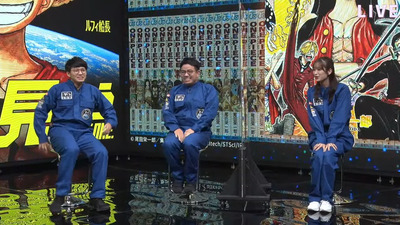 bandicam 2021-09-03 20-03-57-822