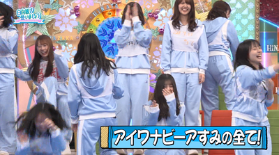 bandicam 2025-10-06 02-36-14-267 - コピー