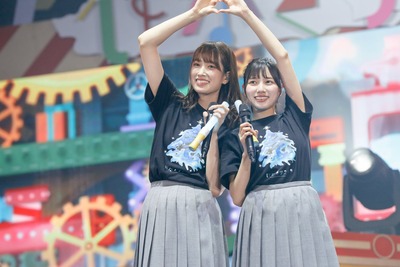 2c9419da-s