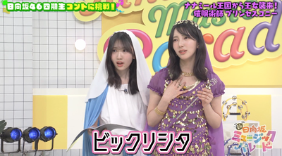 bandicam 2025-05-16 01-12-49-143