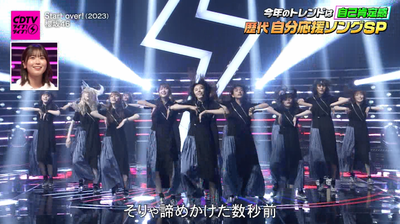 bandicam 2024-09-30 20-28-56-854