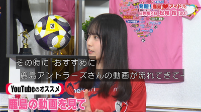 bandicam 2025-08-16 07-03-52-001