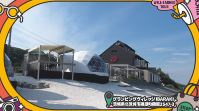 bandicam 2022-07-25 01-25-31-168