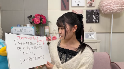 bandicam 2025-06-10 21-03-55-633