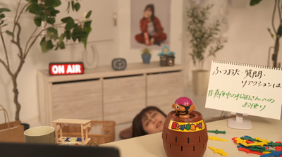 bandicam 2026-01-12 05-12-39-924