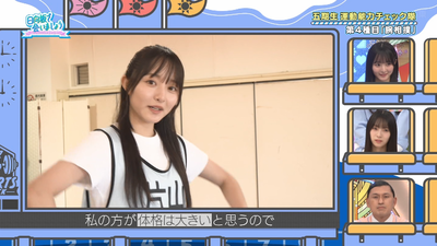 bandicam 2025-09-08 01-22-14-491