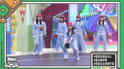 bandicam 2021-11-15 01-09-10-948