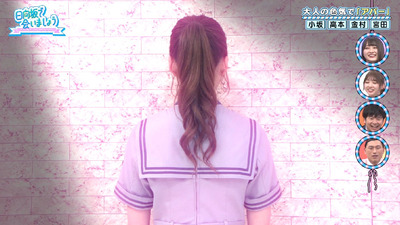 bandicam 2019-09-16 01-17-37-634