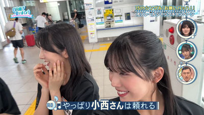 bandicam 2025-09-15 02-09-21-345