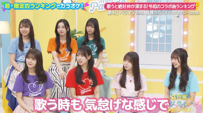 bandicam 2024-06-12 14-27-06-587