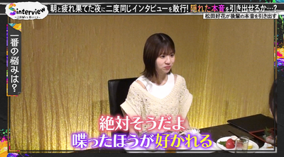 bandicam 2025-08-11 10-45-29-390