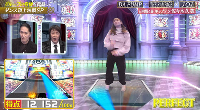 bandicam 2021-01-30 22-31-50-096