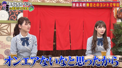 bandicam 2020-12-02 01-59-21-601