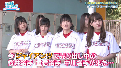 bandicam 2019-10-28 01-07-17-035