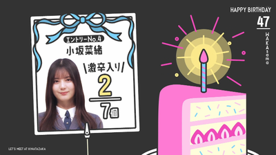 bandicam 2025-09-22 02-07-23-652