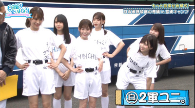 bandicam 2019-10-21 01-20-07-013