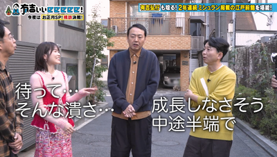 bandicam 2026-01-11 22-02-12-522