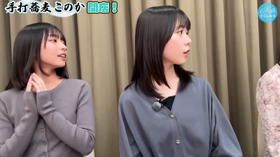 bandicam 2025-11-05 22-49-58-081