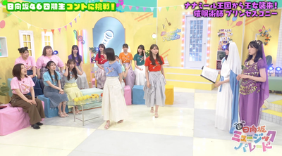 bandicam 2025-05-16 01-11-30-006