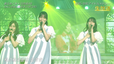 bandicam 2022-07-02 15-29-31-459