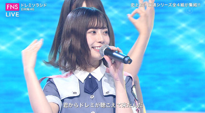 bandicam 2019-07-24 21-30-18-304