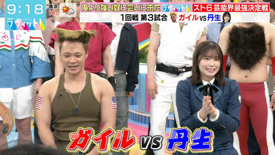 bandicam 2024-11-22 09-18-24-251