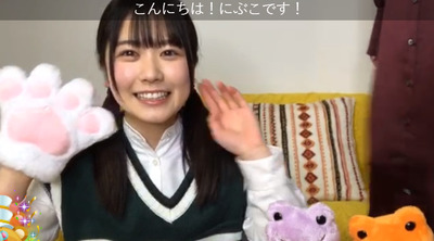 bandicam 2020-01-23 17-40-30-171