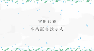 bandicam 2025-08-04 01-43-29-534