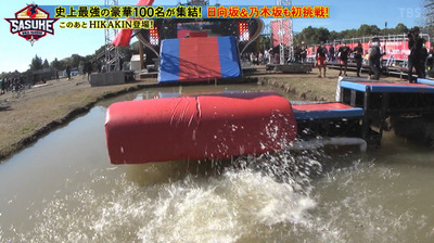 bandicam 2021-12-28 18-42-20-315