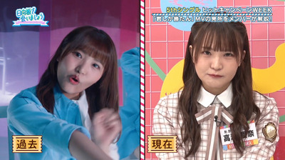 bandicam 2021-05-31 01-15-46-849