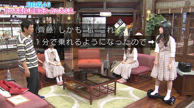 bandicam 2021-10-01 21-53-49-525