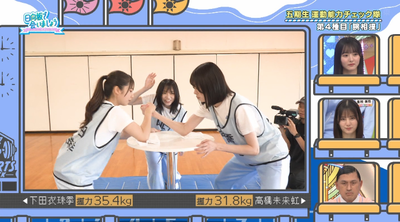 bandicam 2025-09-08 05-35-44-321