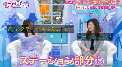 bandicam 2024-05-14 04-08-40-525