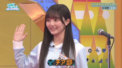 bandicam 2025-10-06 02-22-40-341