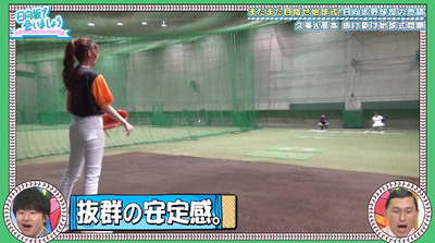 bandicam 2019-10-07 01-10-53-930