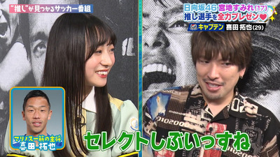 bandicam 2023-09-30 11-35-19-720