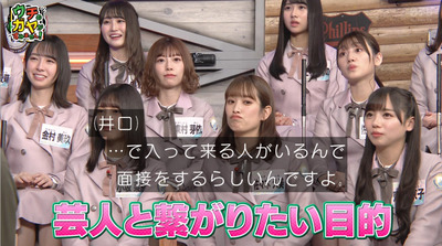 bandicam 2020-04-15 00-07-00-405