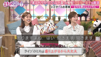 bandicam 2025-10-28 08-48-14-825