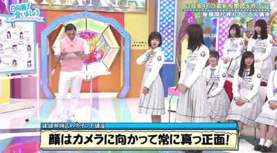 bandicam 2019-07-29 01-10-42-236