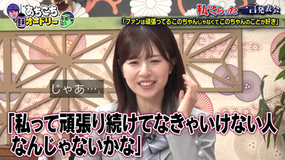 bandicam 2026-02-04 23-42-34-400