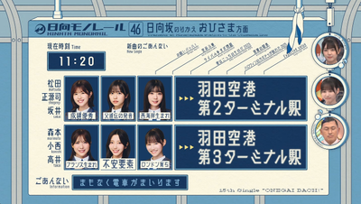 bandicam 2025-09-15 02-07-34-709