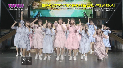 bandicam 2019-10-06 09-33-55-134 - コピー