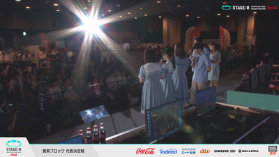 bandicam 2019-07-20 14-14-45-120