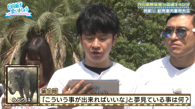 bandicam 2019-10-28 01-09-52-944