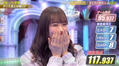 bandicam 2021-01-30 22-34-13-092