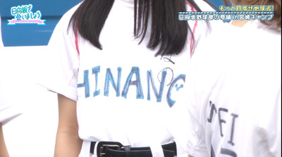 bandicam 2019-10-21 01-20-28-264