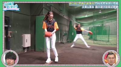 bandicam 2019-10-07 01-11-16-750