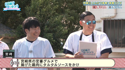 bandicam 2019-10-28 01-25-21-947