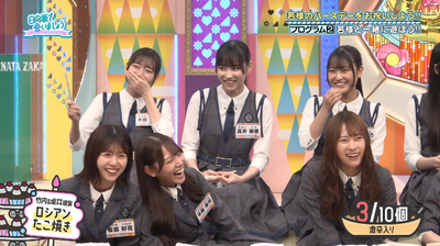 bandicam 2025-09-22 02-05-42-506