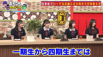 bandicam 2025-05-07 23-33-59-799